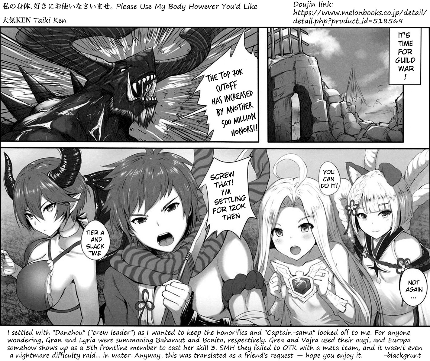 Hentai Manga Comic-Please Use My Body However You'd Like-Read-19